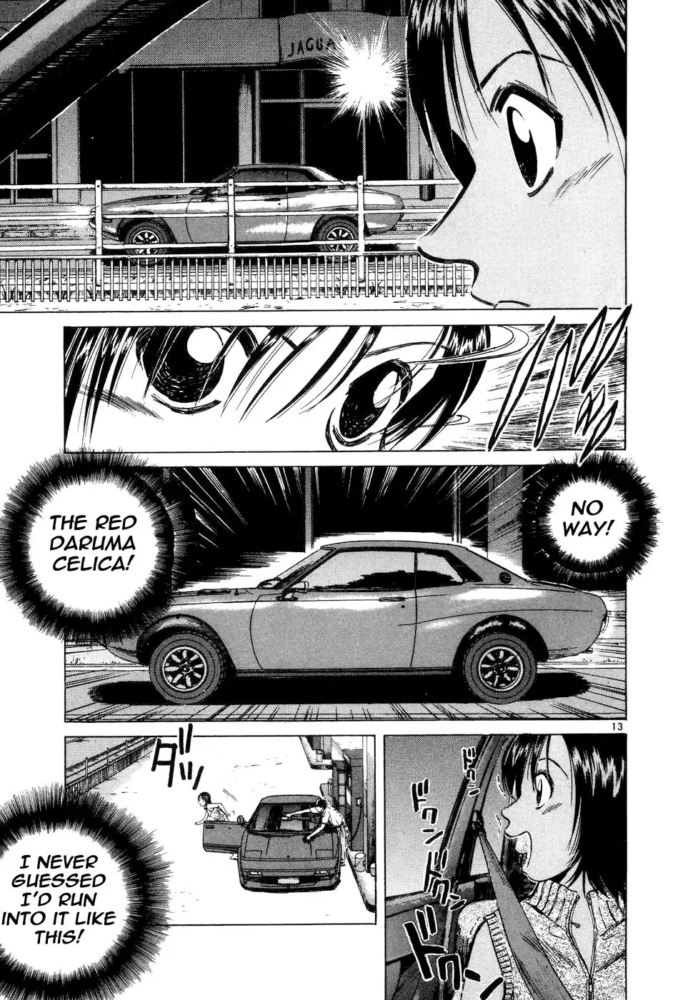 Over Rev! Chapter 95 13